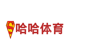 恒冠球赛平台-安全用电专家